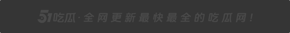 金沙直播